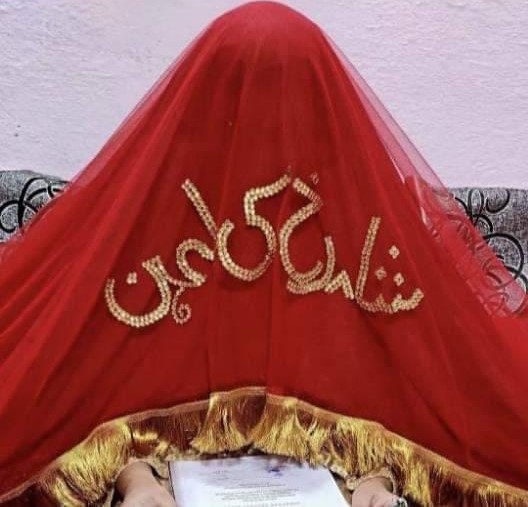 Wedding / Nikah Dupatta